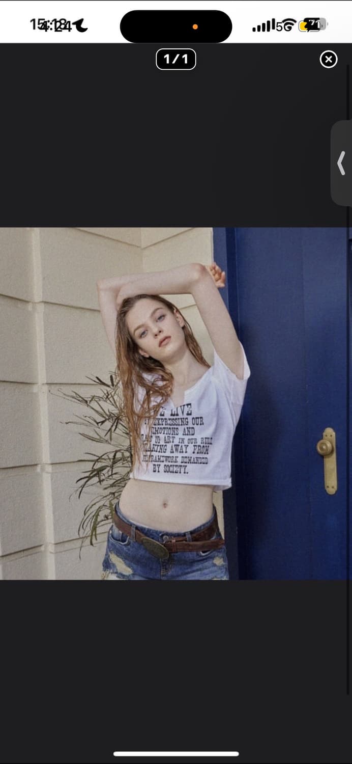 보헤미안서울 레터링 반팔티 상품이미지1