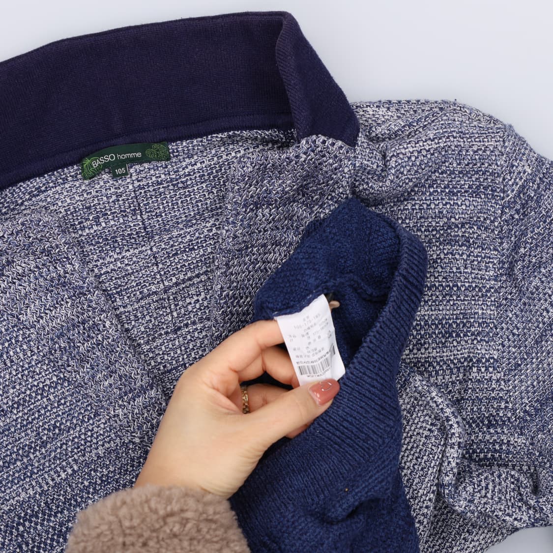 [105] 바쏘옴므 남성 셔츠형 니트 가디건 0108J 상품이미지4