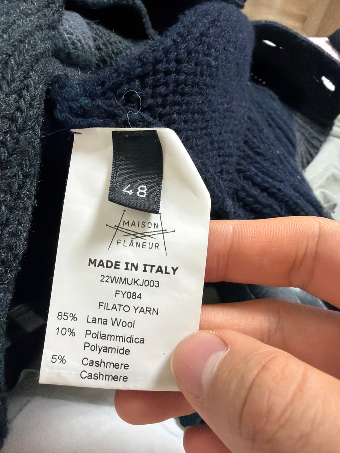 메종 플라네르 상품이미지3