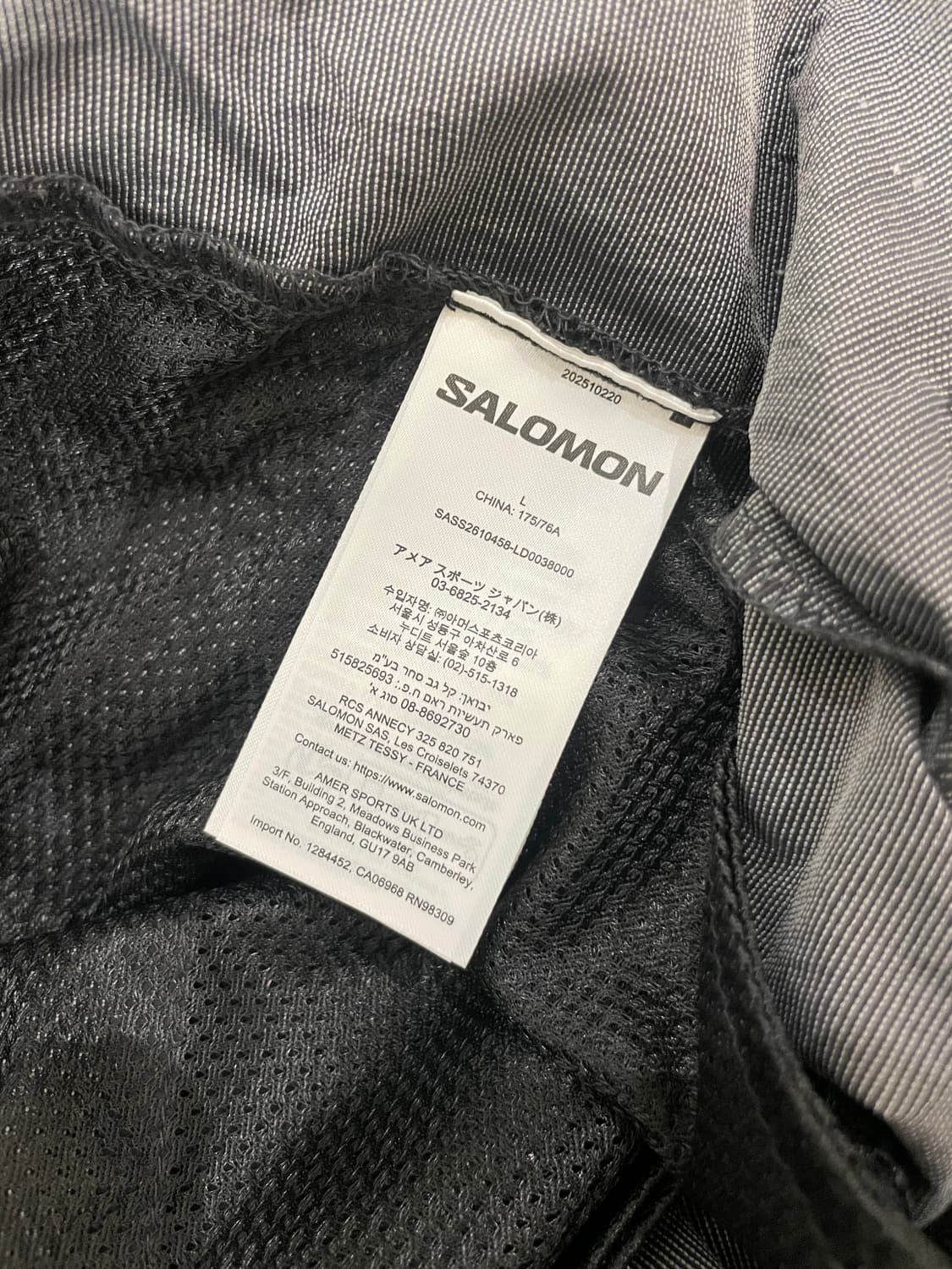 살로몬 브리즈텍 헬릭스 팬츠 (L사이즈) 상품이미지8