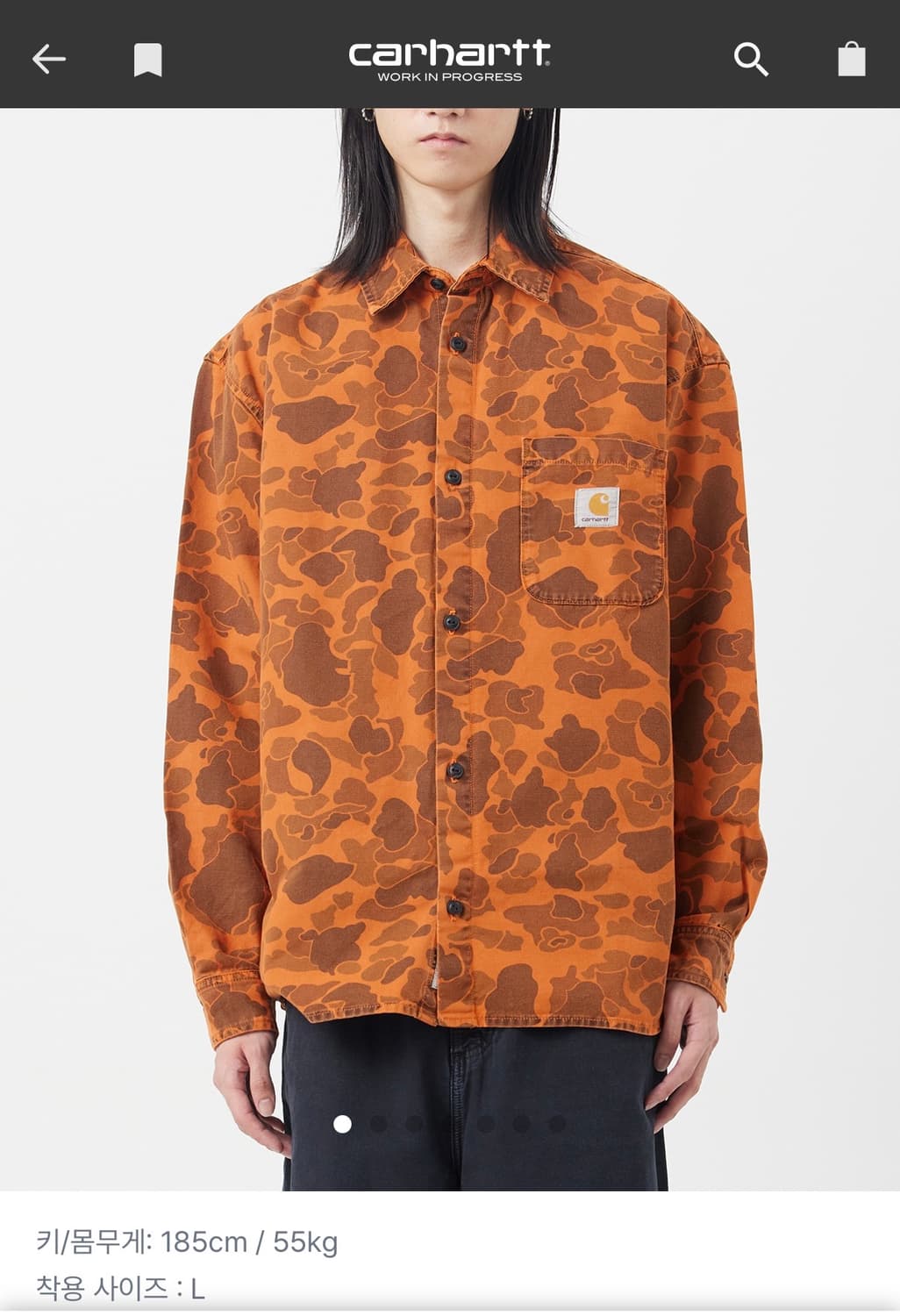칼하트 카모 긴팔 셔츠 상품이미지1