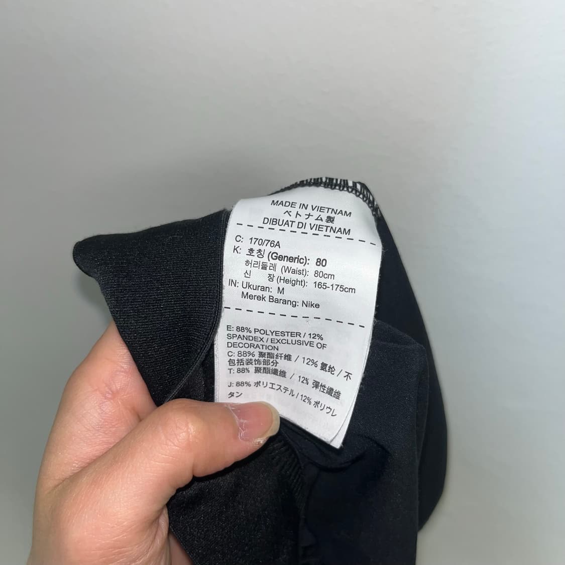 Nike Running Shorts 상품이미지6