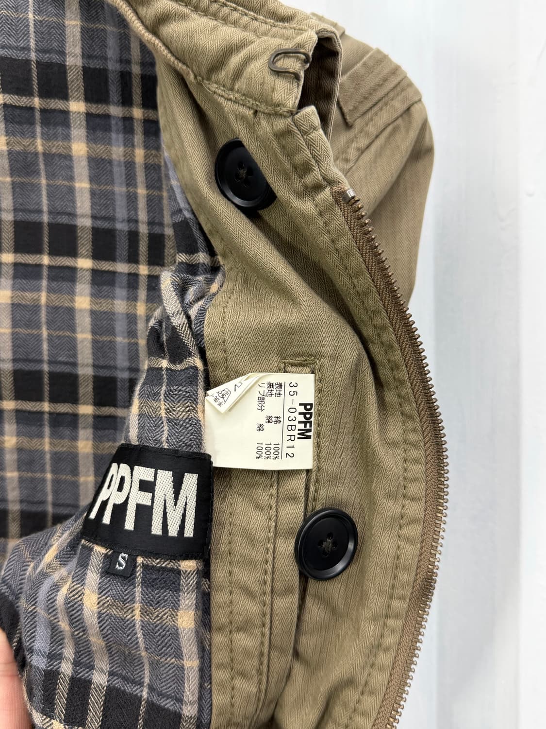 PPFM napoleon jacket 상품이미지10