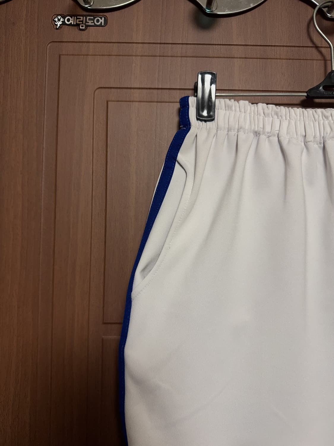 서브컬쳐 아노깔 빈티지 화이트 프릴 스포티 블루 라인 스커트 상품이미지2