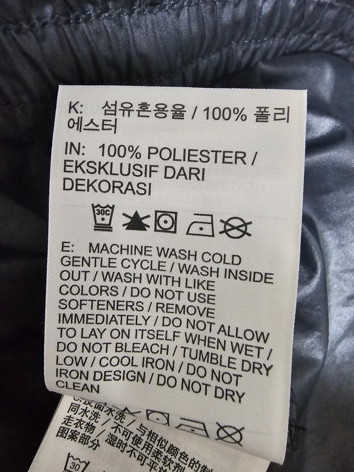 나이키 우먼스 스포츠웨어 우븐 팬츠 M 상품이미지7