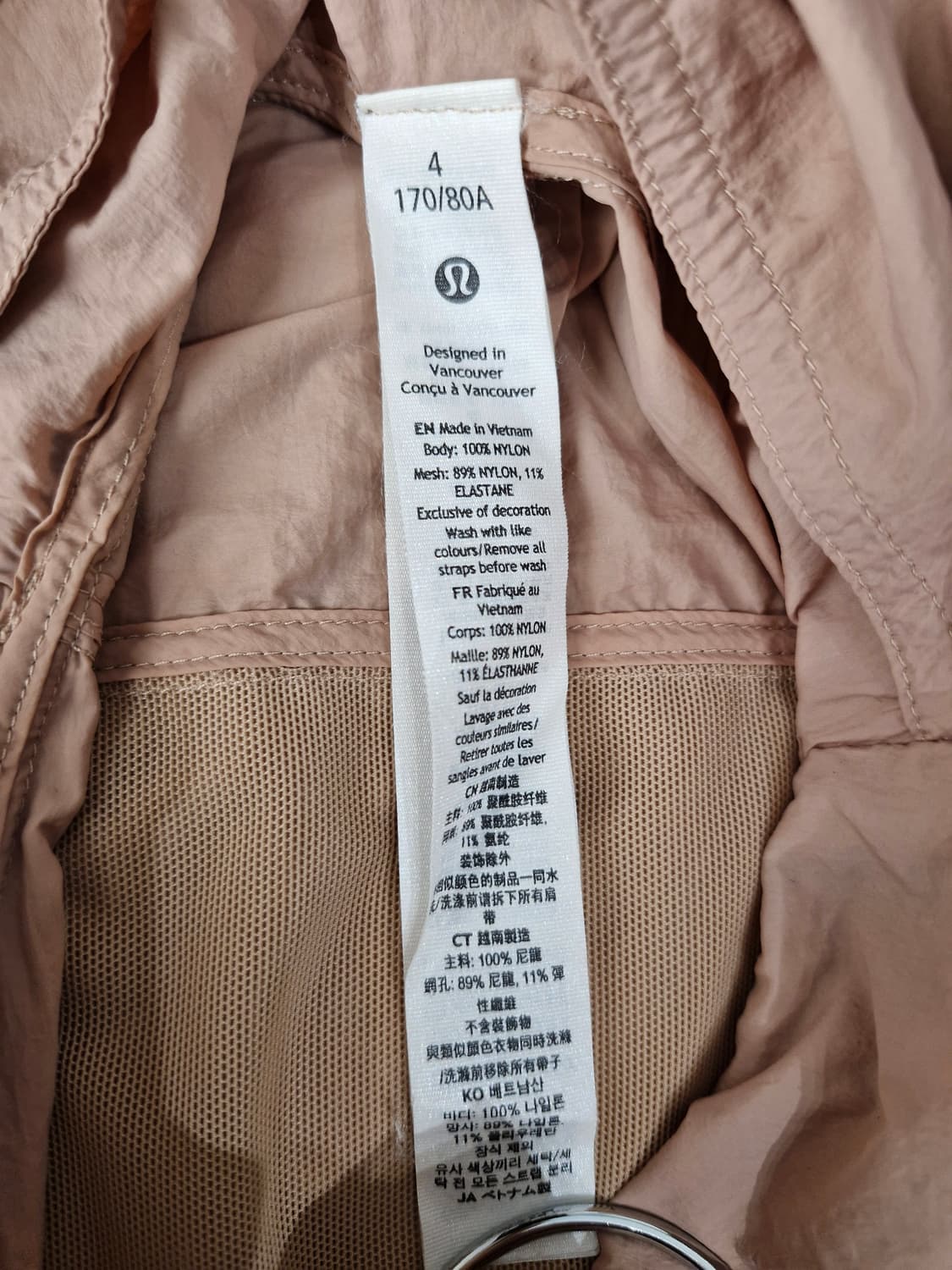 Lululemon 룰루레몬 후드 라이트 자켓[4] 상품이미지5