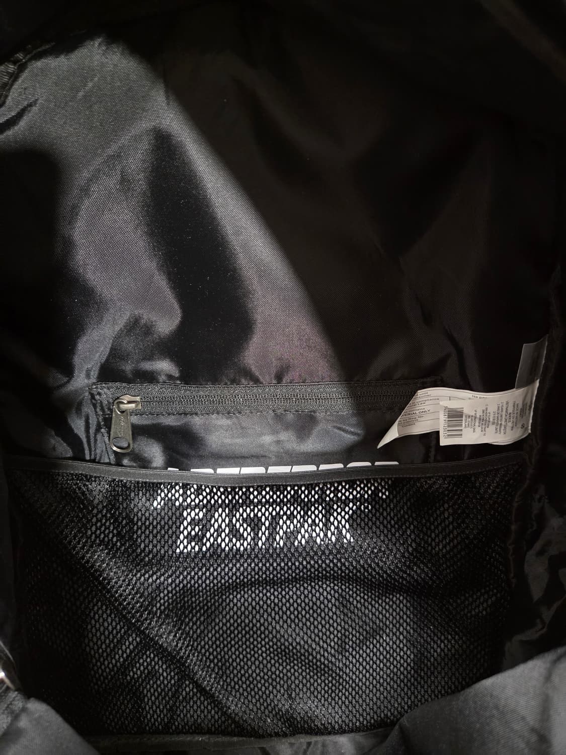 아더에러 x 이스트팩 패디드 백팩 블랙 상품이미지7