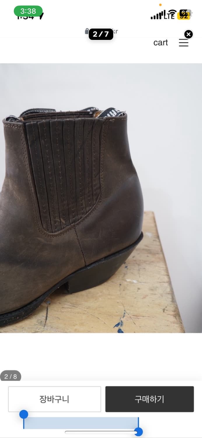 Alex Mullins chelsea boots 첼시 부츠 상품이미지2