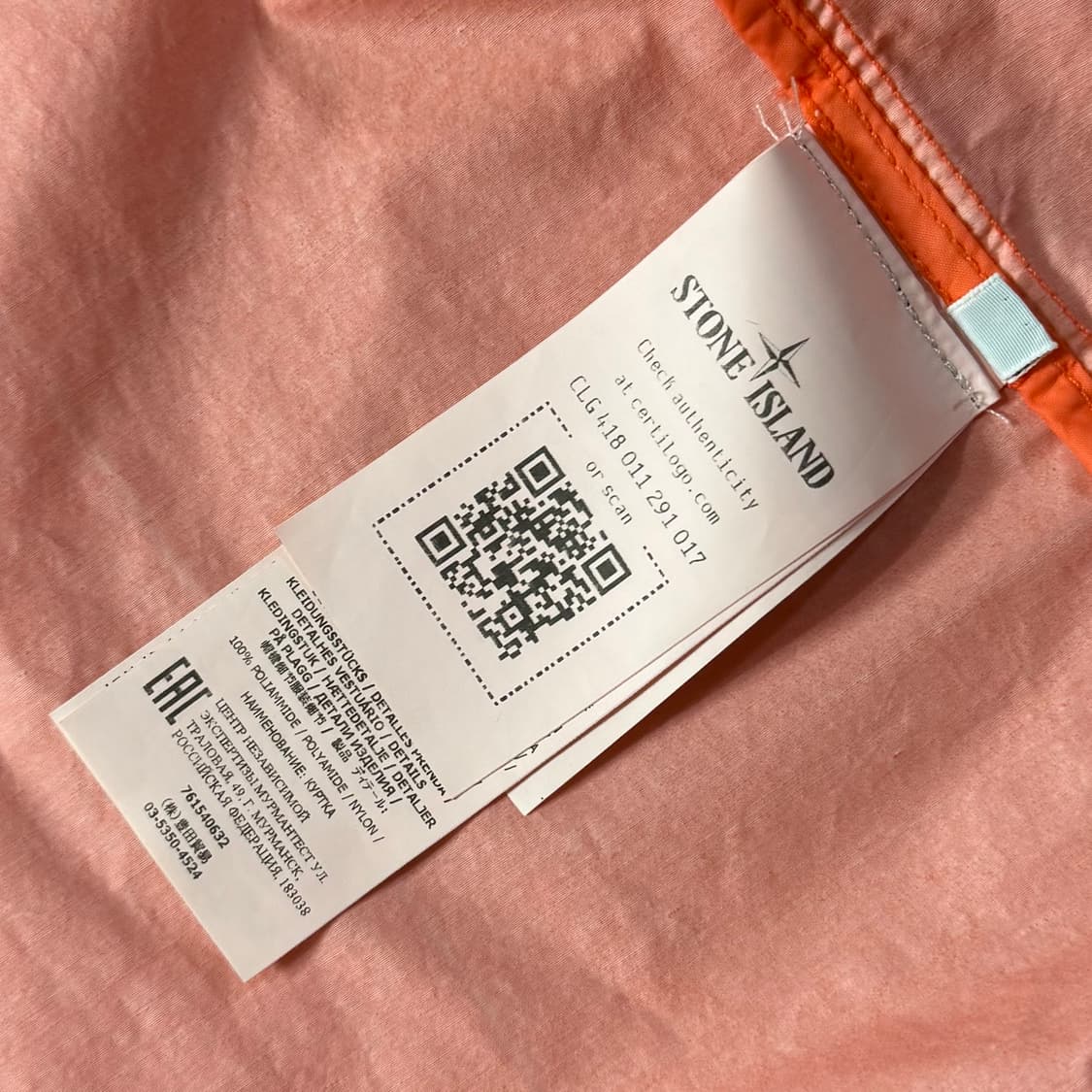 [XL/당일출고]스톤아일랜드 나슬란 라이트 와트로 바람막이 상품이미지6