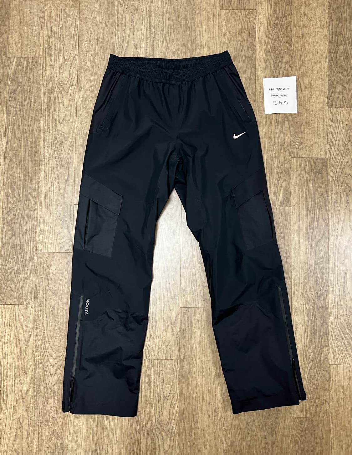 [M] 나이키 × 드레이크 녹타 8K 픽스 트랙 팬츠 블랙 상품이미지8