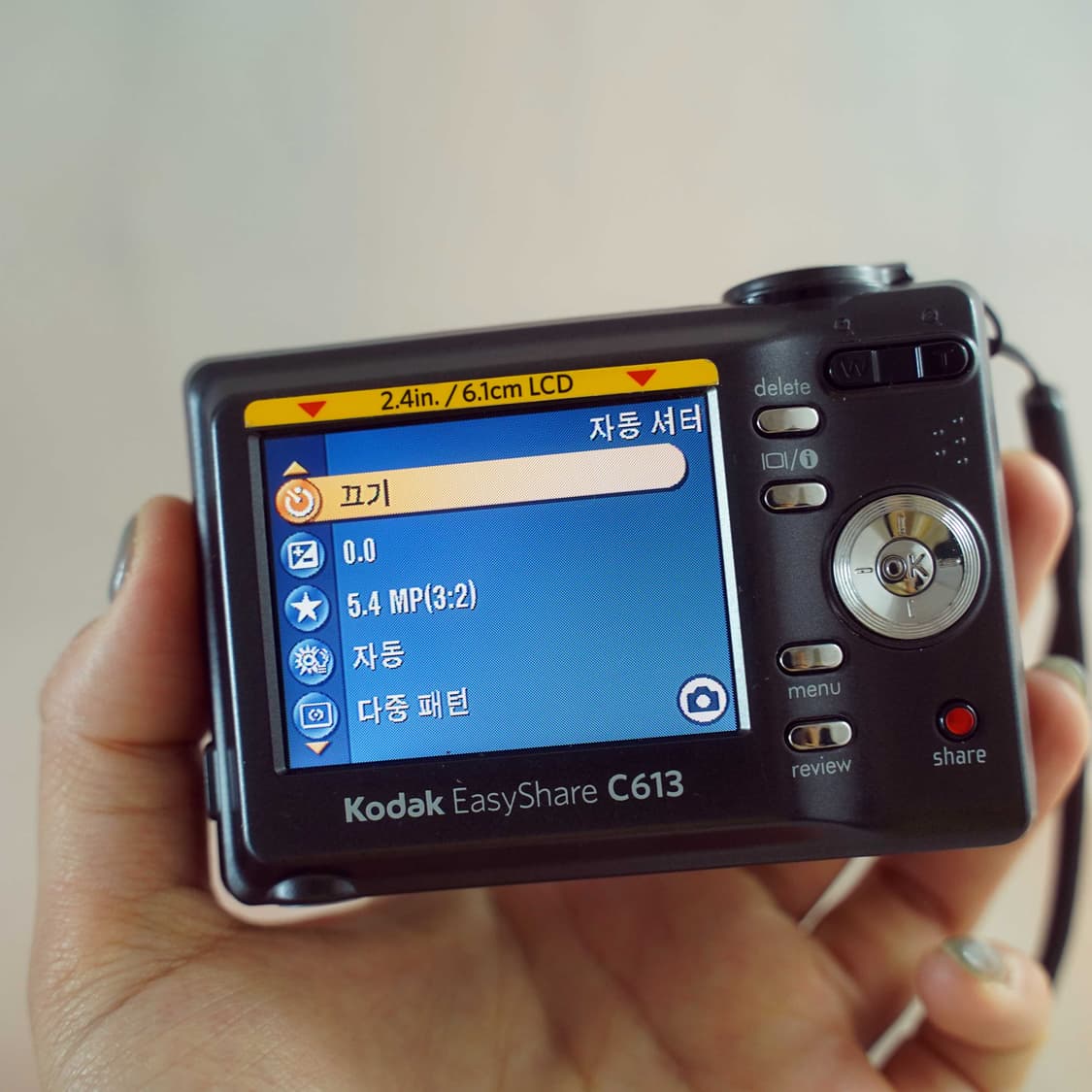 코닥 이지쉐어 C613 블랙 Kodak Easyshare C613  상품이미지4