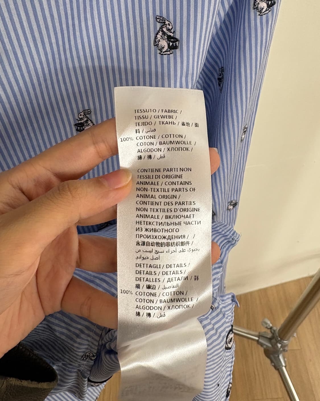 구찌 블루 스트라이프 래빗 필 쿠페 셔츠 상품이미지9