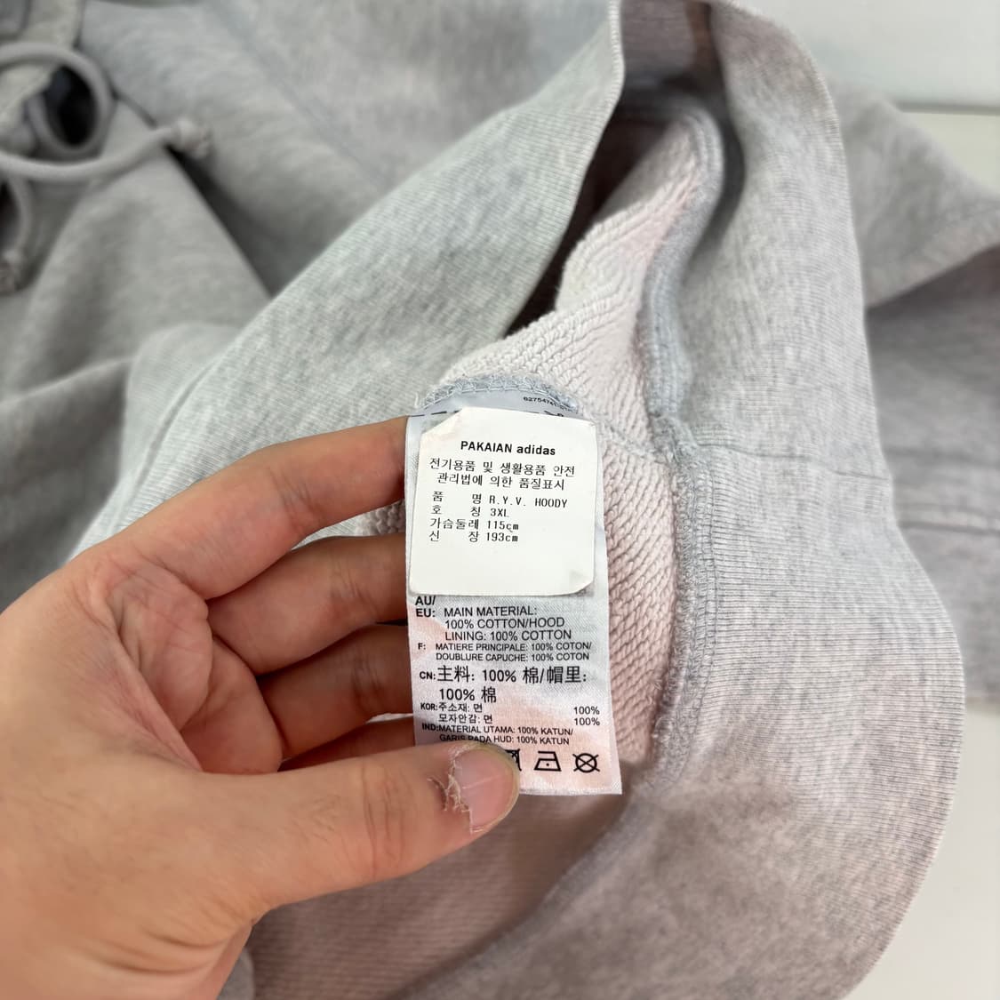 2XL-3XL 아디다스오리지날 멜란지그레이 가슴로고 스웻후드티 상품이미지6