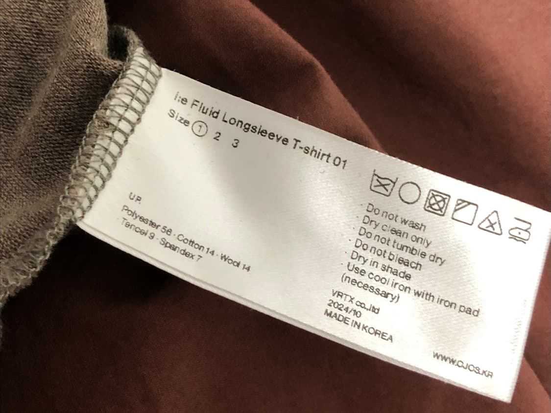 오호스 롱슬리브 티셔츠 브라운 i:e Fluid 상품이미지4