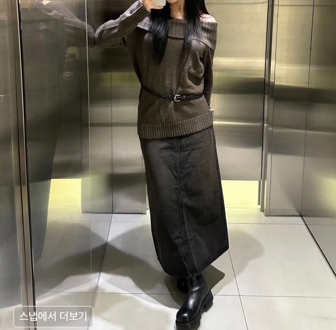 우먼즈 턴 다운 오프 숄더 니트 상품이미지2