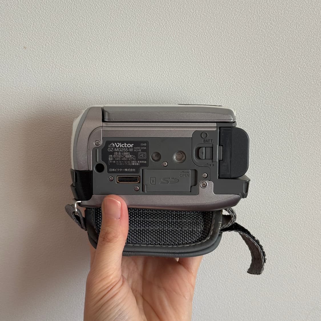 풀구성 JVC GZ-MG255 JVC캠코더 MG275 Victor 빅터 상품이미지5