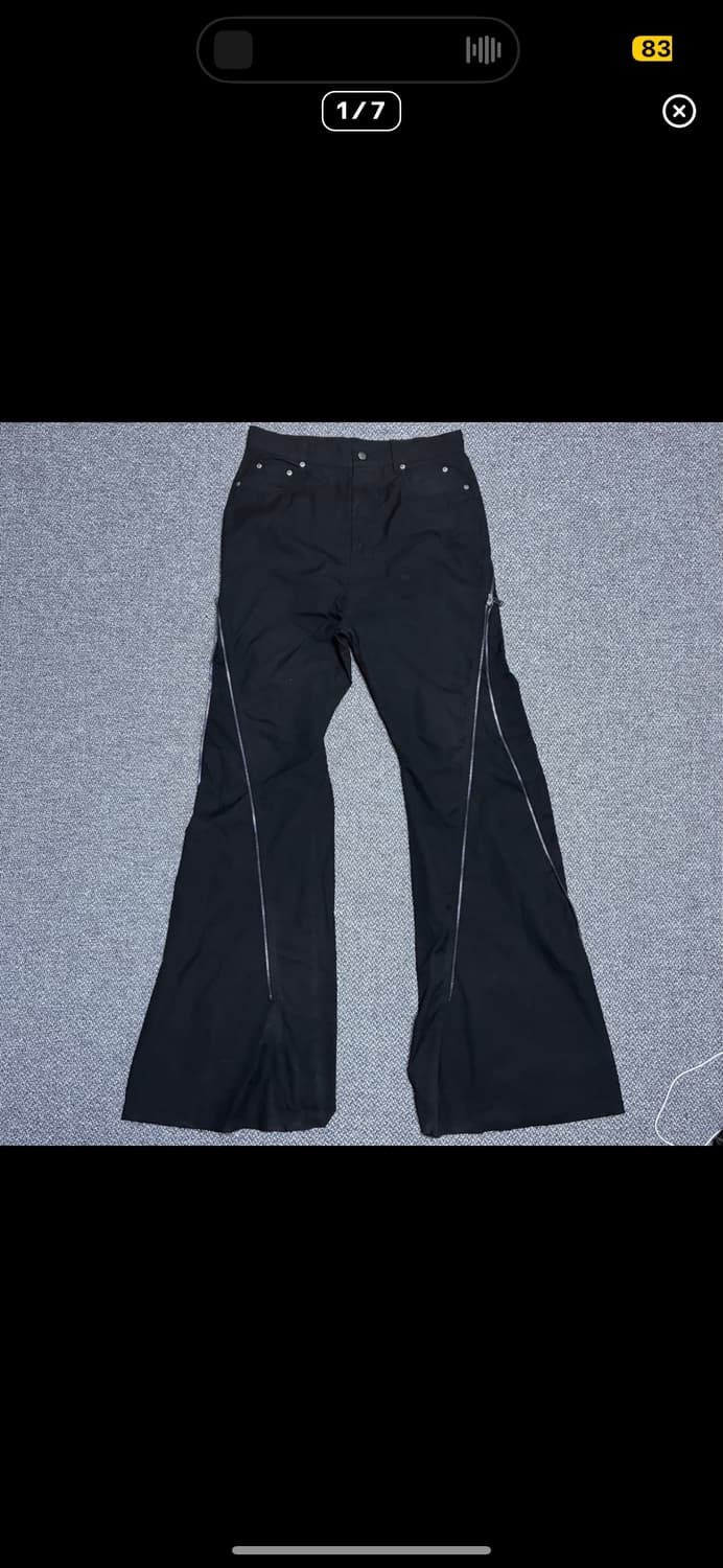 릭오웬스 지퍼 바나나볼란 TF [32] 상품이미지1