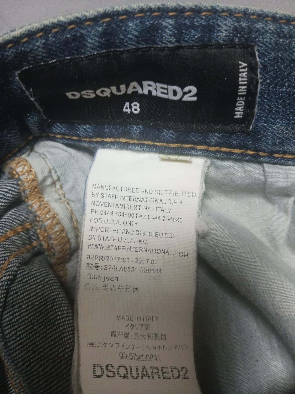 [32] 디스퀘어드2 앞지퍼방패 쿨가이진 청바지 상품이미지10