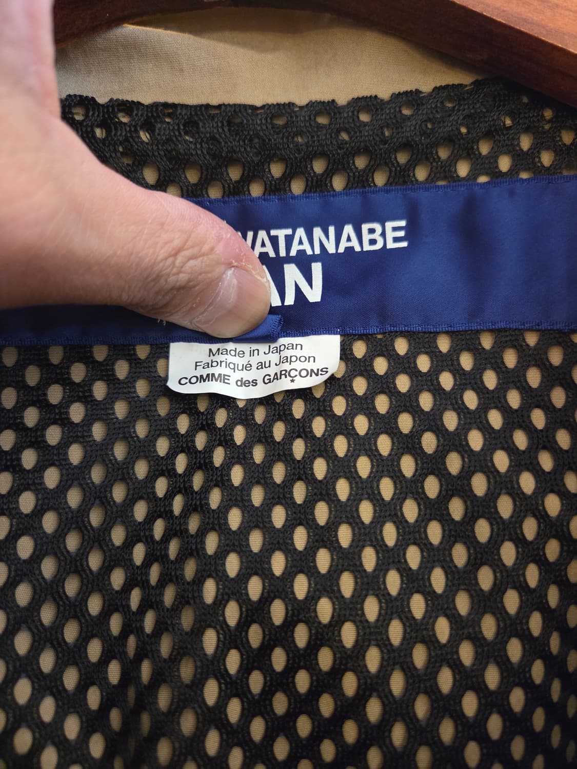 Comme des Garcons Junya Watanabe 야상 상품이미지6