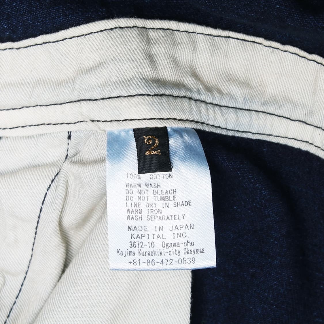 KAPITAL 상품이미지6