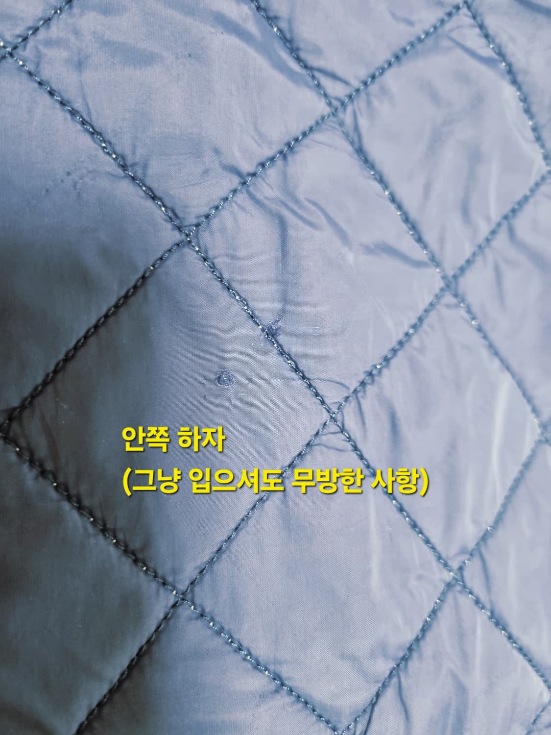 여성 레어 폴로 빈티지컨셉 패치워크 플란넬 웨스턴 퀼티드 자켓 점퍼 상품이미지7