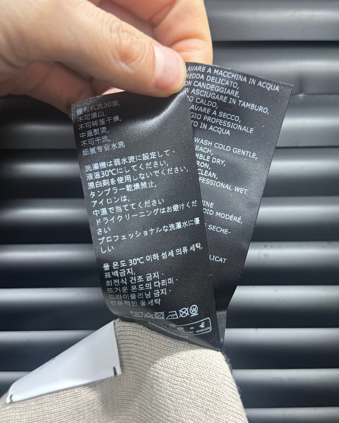 ROA 로아 하이킹 면 코튼 숏 비니 모자 블랙 그레이 등산 고프코어  상품이미지5