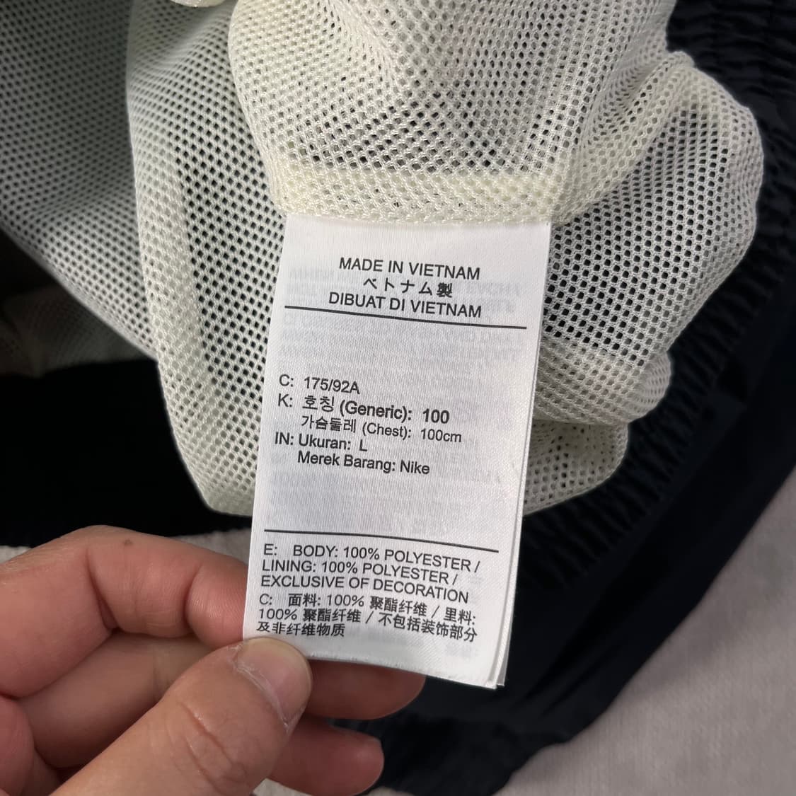 100 나이키 신형 빅로고 바람막이 자켓 상품이미지6