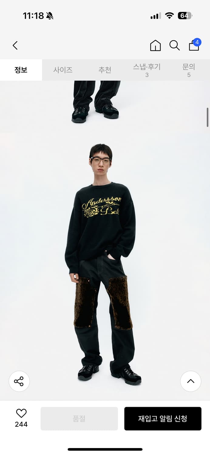 앤더슨벨 신발 상품이미지3