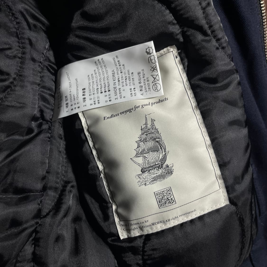 [XL] FRIZMWORKS 프리즘웍스 덱자켓 상품이미지6