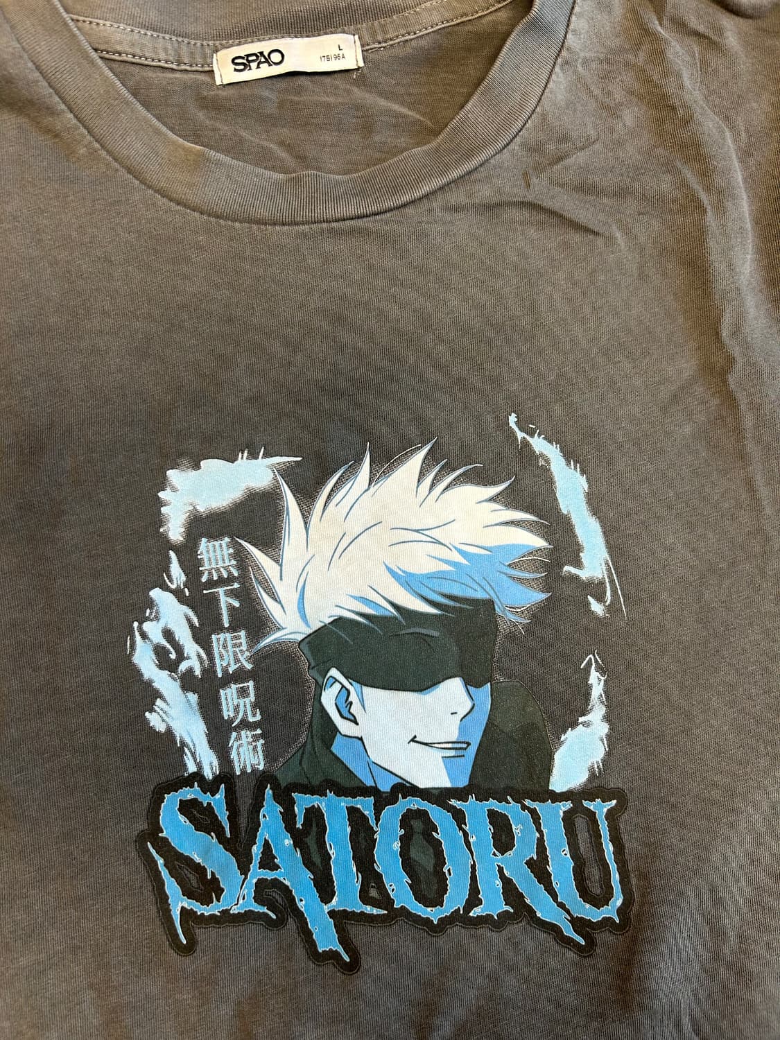 스파오 주술회전 고죠사토루 티셔츠 상품이미지3