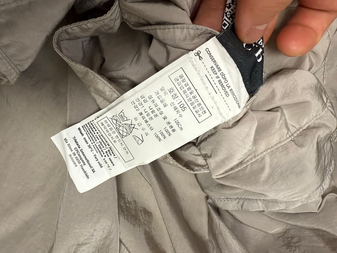 한글텍) CP 컴퍼니 바람막이 XL 사이즈  큰 하자 없이 좋은 상태입니 상품이미지8