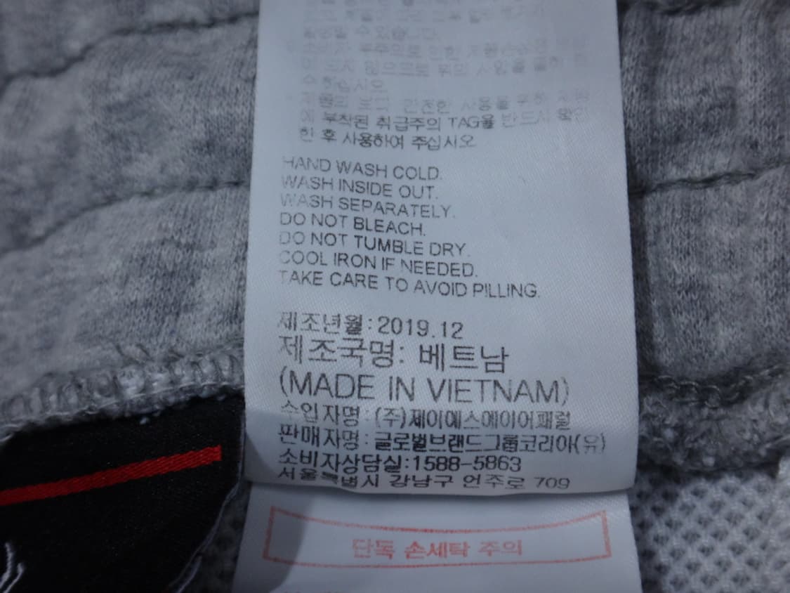 90(L) 스파이더 남여공용 배트 라인 조거 팬츠 상품이미지9