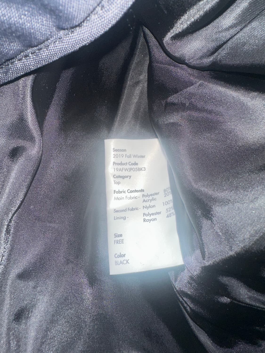 아더에러 19FW 양털 후리스 상품이미지3