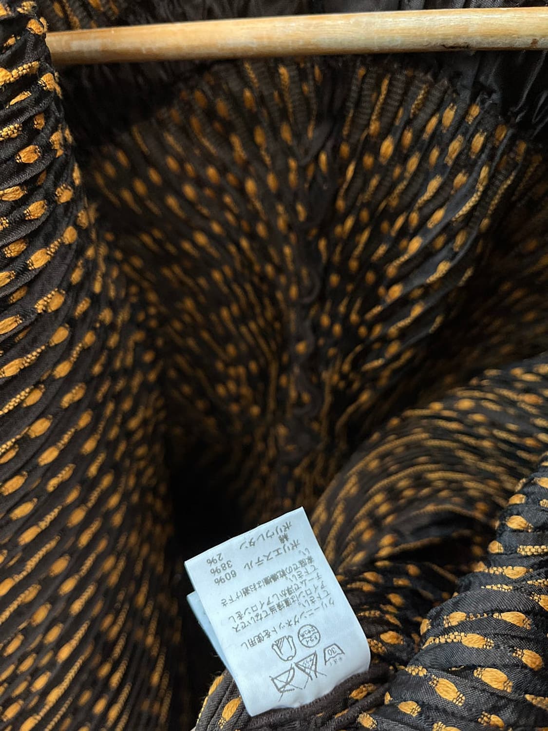 여) 이세이미야케 플리츠 가디건  상품이미지10