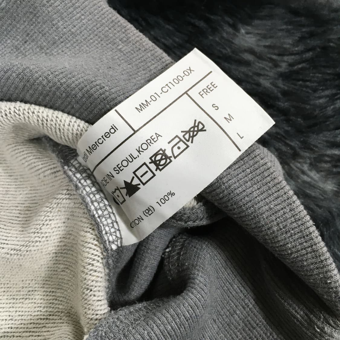 투티/0402 mardi mercredi 맨투맨 프린팅 로고 배색 상품이미지4