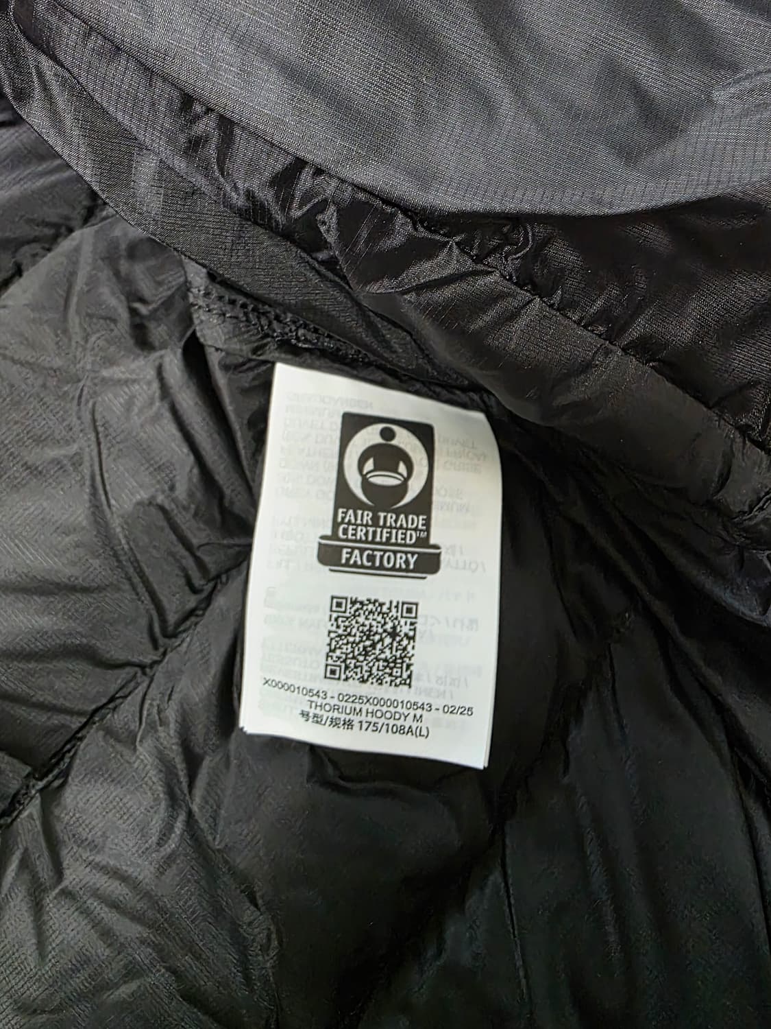 아크테릭스 토륨 L 사이즈 팝니다. 상품이미지8