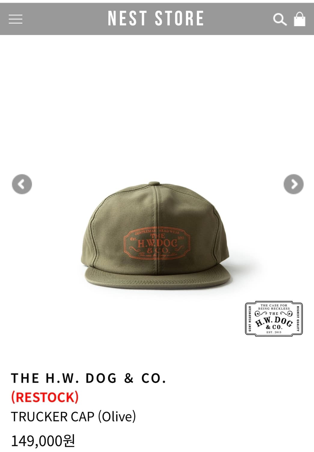 THE H.W. DOG & CO 트러커 캡 상품이미지4