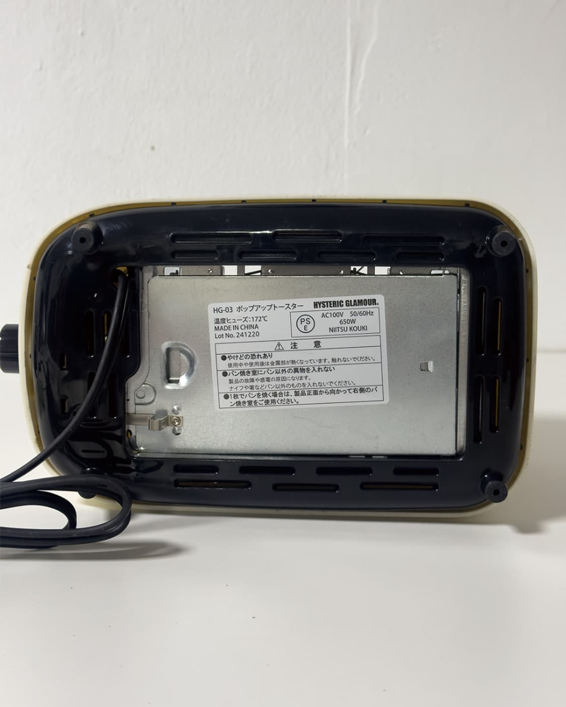 히스테릭글래머 POP UP 토스터기 상품이미지4