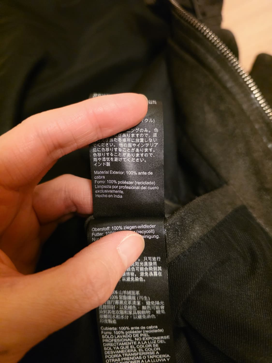 올세인츠 블랙 양가죽자켓 상품이미지9