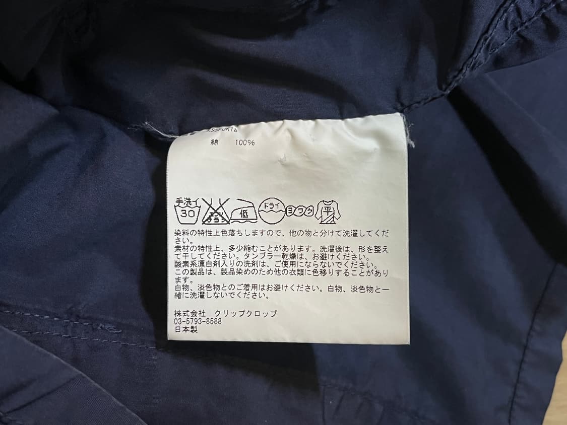 Kaptain Sunshine 캡틴선샤인 퍼티그 셔츠 자켓 상품이미지10