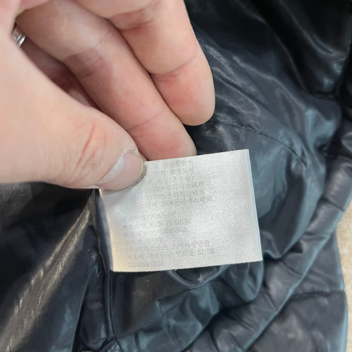  미즈노 경량패딩 상품이미지5