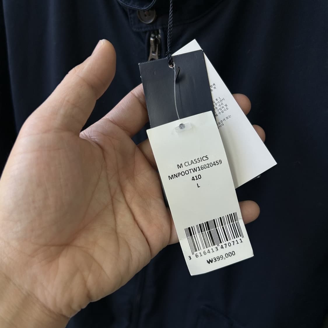 15559 - 폴로 랄프로렌 바라쿠타 트윌 자켓 상품이미지4