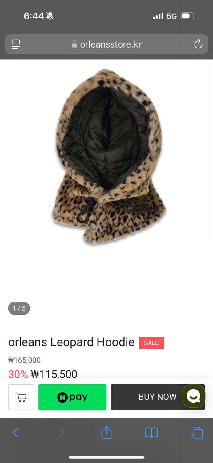 (예약중)올리언스 레오파드 후드/orleans Leopard Hoodie 상품이미지1