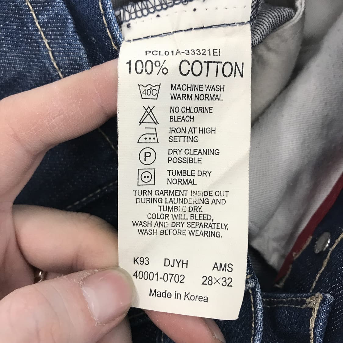 리바이스 엔지니어드진 청바지 [26-27인치] 상품이미지5