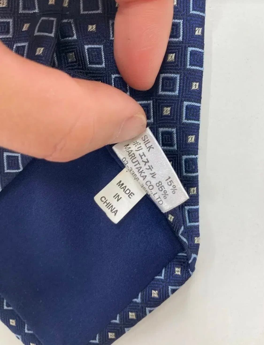 빈티지)넥타이 상품이미지5