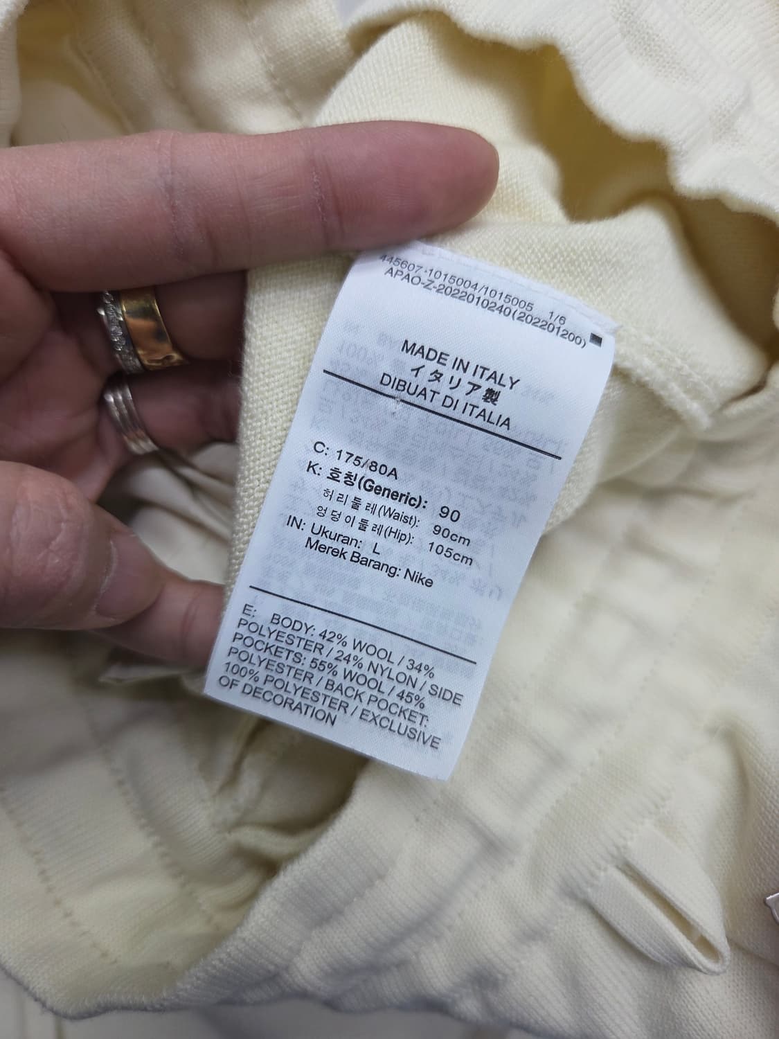 나이키 esc 카고 통바지 L 상품이미지5