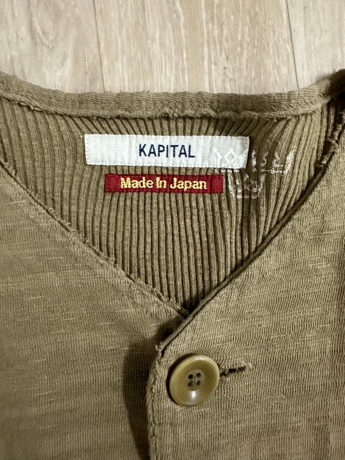 캐피탈 빈티지 베스트 상품이미지1