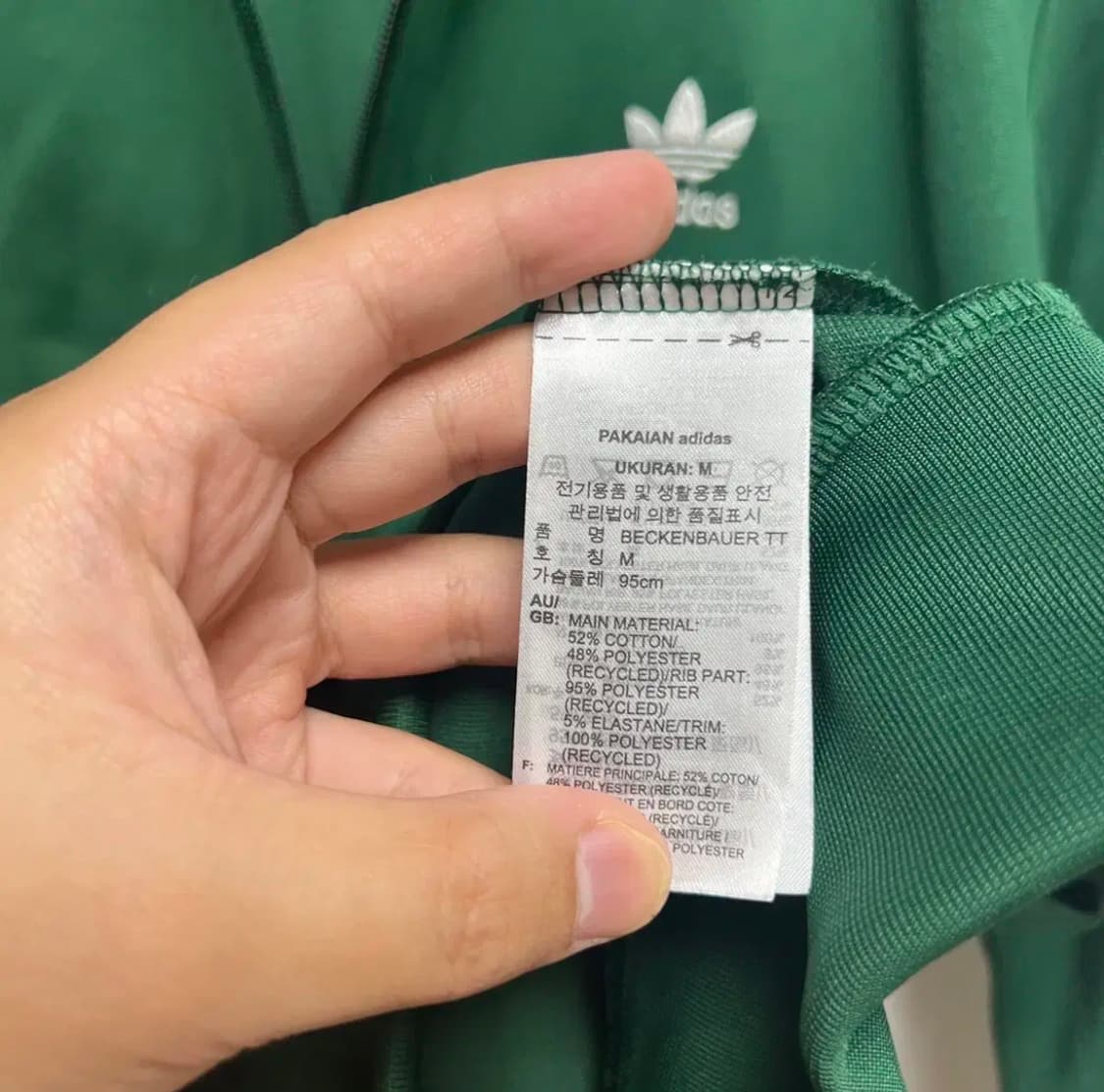 아디다스 베켄바우어 트랙탑 그린 M 상품이미지5