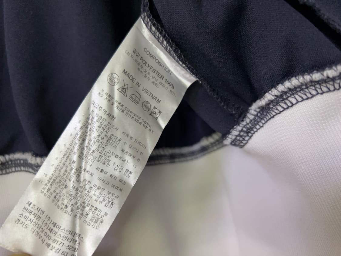 트래블 저지 (트랙자켓) 상품이미지4