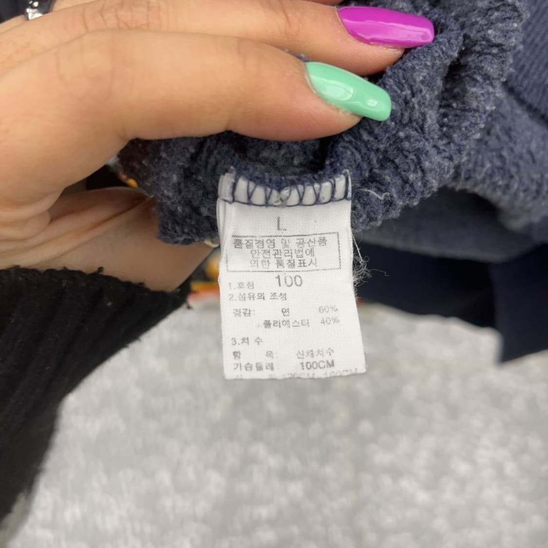 노스페이스 올드스쿨 빈티지로고 딥블루 기모 후드티 100 C07289 상품이미지6